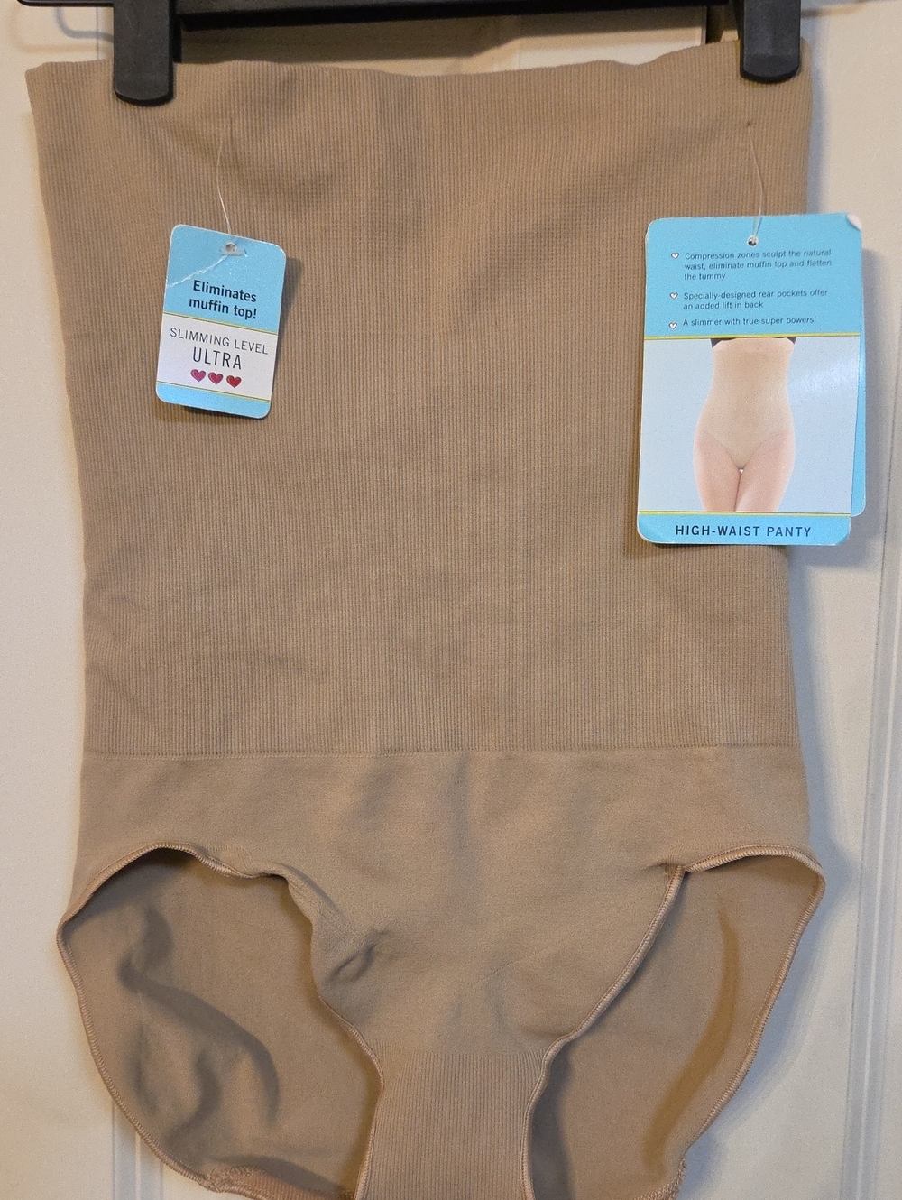 High-Waist Shaping Panty — Nude